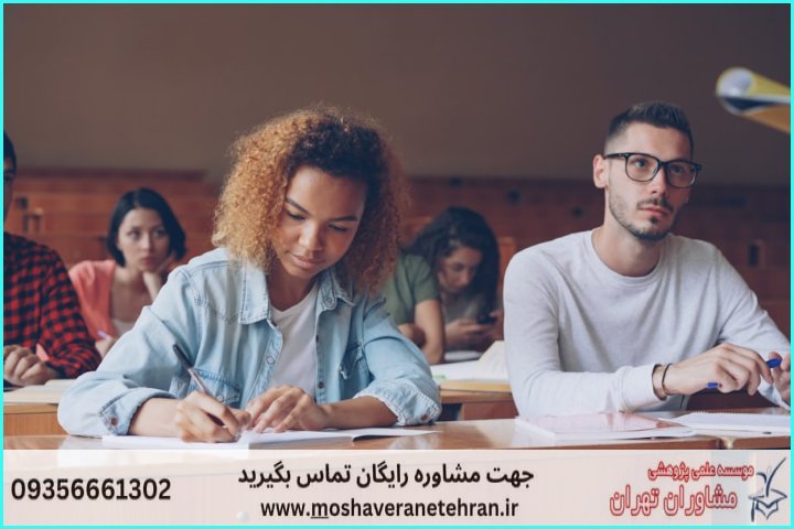 پایان نامه صنایع لجستیک و زنجیره تامین — تصویر 3