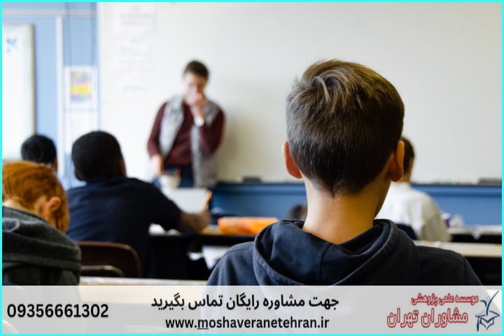 همکاری با ما — تصویر 1