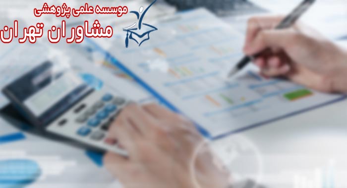 accounting-ratios-training-course
