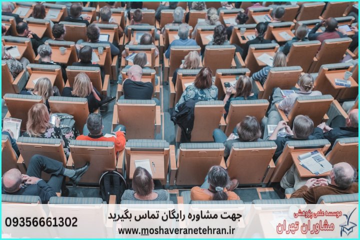 فهرست مدرسان — تصویر 1