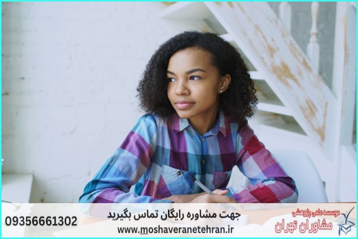 انجام پایان نامه عصب روانشناسی — تصویر 2