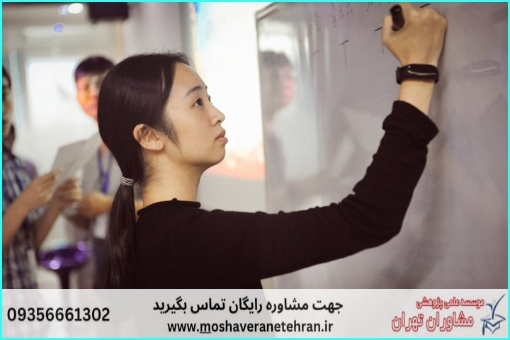 مشاوران تهران|بهترین موسسه مشاوره پایان نامه ارشد و دکتری — تصویر 3
