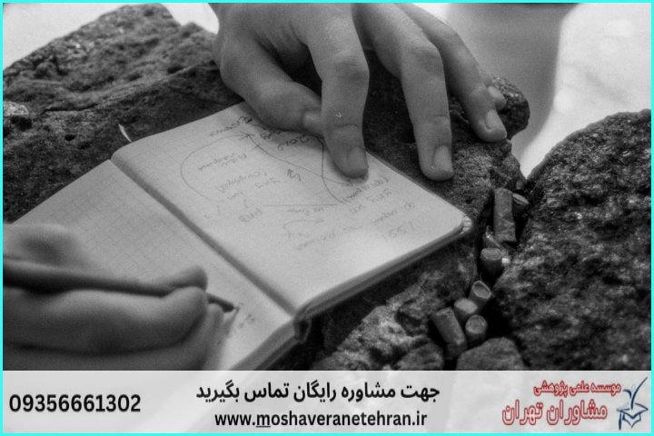 انجام پایان نامه باستان شناسی — تصویر 1
