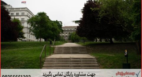 انجام پایان نامه بهداشت عمومی