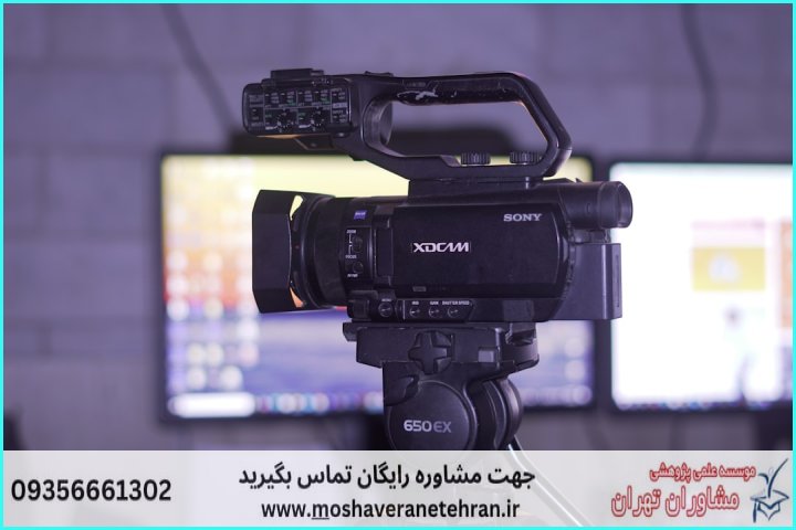 انجام پایان نامه بینایی سنجی — تصویر 2