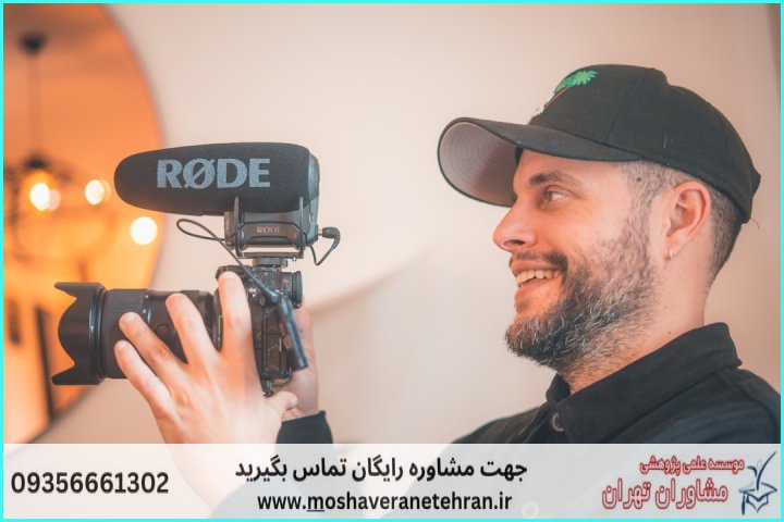 انجام پایان نامه تغذیه — تصویر 2