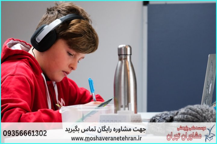 انجام پایان نامه زبان اسپانیایی — تصویر 1