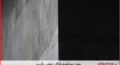انجام پایان نامه زبان ایتالیایی