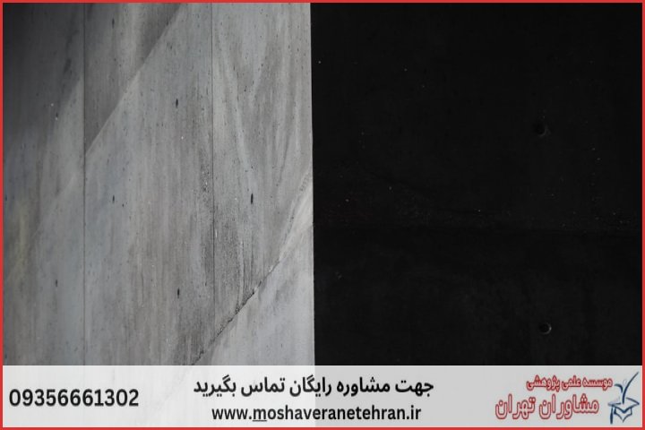 انجام پایان نامه زبان ایتالیایی