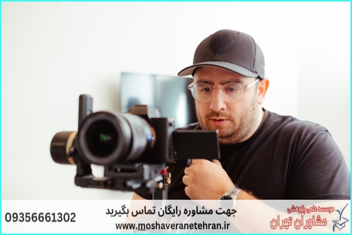 انجام پایان نامه زبان و ادبیات ژاپنی — تصویر 1
