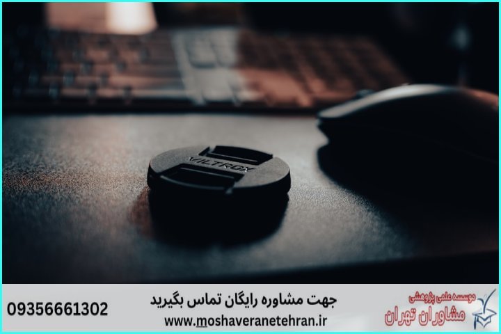 انجام پایان نامه شنوایی شناسی — تصویر 1