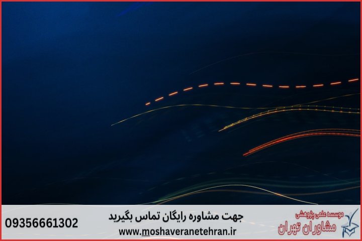 انجام پایان نامه طراحی صنعتی