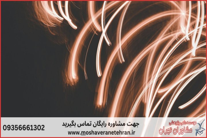 انجام پایان نامه عکاسی
