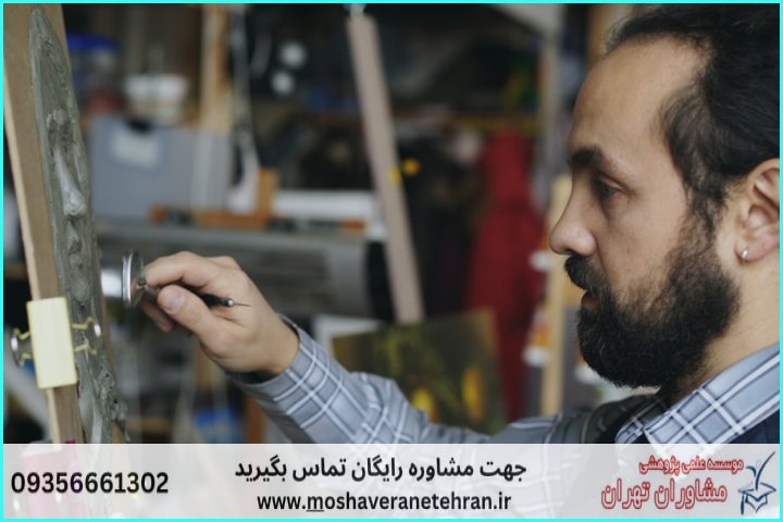 انجام پایان نامه مجسمه سازی — تصویر 2
