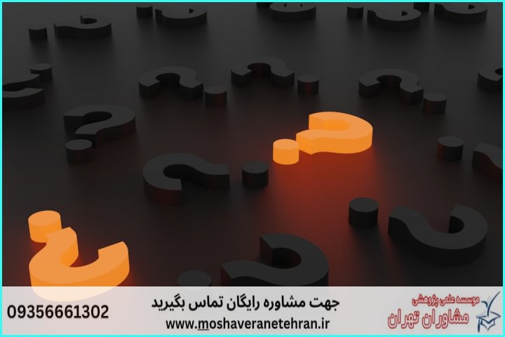 انجام پایان نامه مرمت آثار تاریخی — تصویر 2