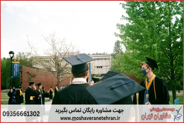انجام پایان نامه نوازندگی ساز جهانی