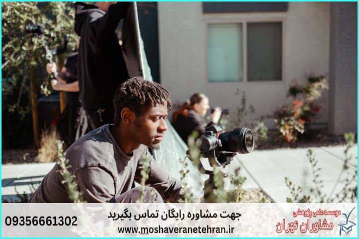 انجام پایان نامه کاردرمانی — تصویر 2