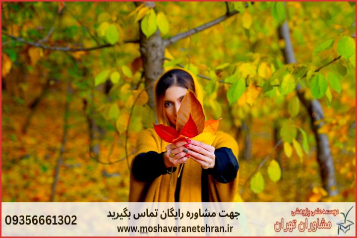 انجام پایان نامه در تبریز + استعلام رایگان هزینه و قیمت