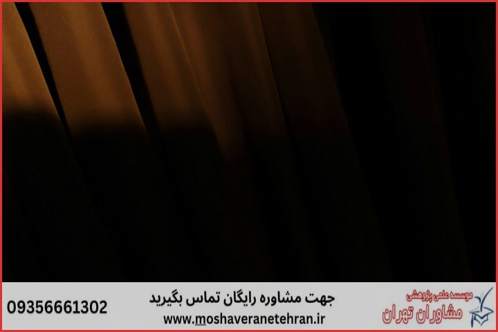 انجام پایان نامه در خوی + استعلام رایگان هزینه و قیمت