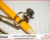 انجام پایان نامه در سنندج + استعلام رایگان هزینه و قیمت