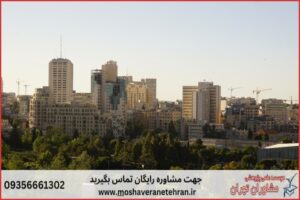 انجام پایان نامه در شرق تهران + تضمینی
