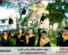 انجام پایان نامه در کاشان + استعلام رایگان هزینه و قیمت
