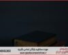 انجام پایان نامه در گرگان + استعلام رایگان هزینه و قیمت
