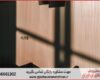 انجام پایان نامه در آباده + استعلام رایگان هزینه و قیمت