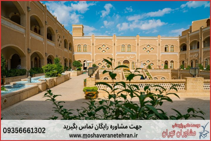 انجام پایان نامه در آزادشهر + استعلام رایگان هزینه و قیمت