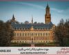 انجام پایان نامه در بروجن + استعلام رایگان هزینه و قیمت