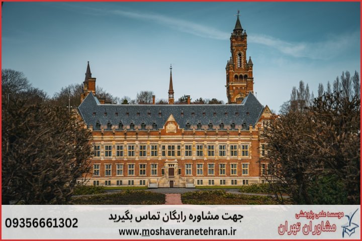 انجام پایان نامه در بروجن + استعلام رایگان هزینه و قیمت