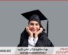 انجام پایان نامه در تایباد + استعلام رایگان هزینه و قیمت