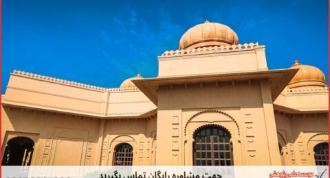 انجام پایان نامه در حسن‌آباد + استعلام رایگان هزینه و قیمت