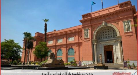 انجام پایان نامه در دولت‌آباد + استعلام رایگان هزینه و قیمت