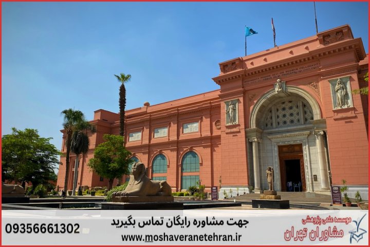 انجام پایان نامه در دولتآباد + استعلام رایگان هزینه و قیمت