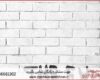 انجام پایان نامه در رفسنجان + استعلام رایگان هزینه و قیمت