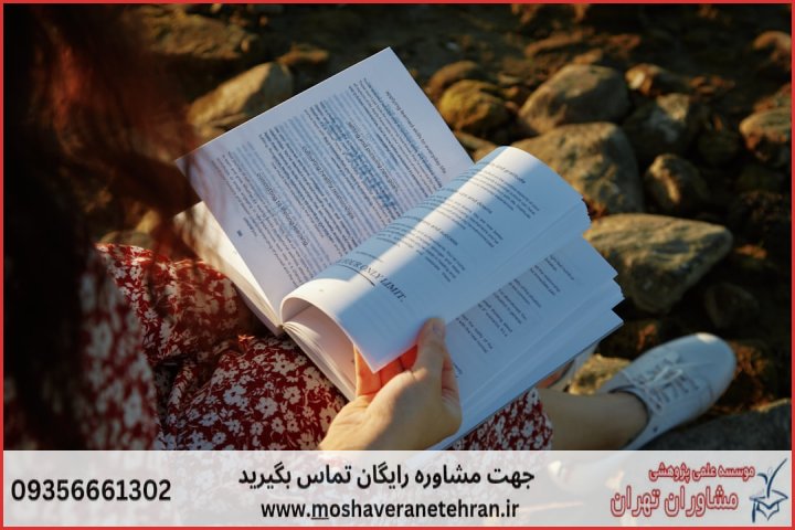 انجام پایان نامه در شهرضا + استعلام رایگان هزینه و قیمت