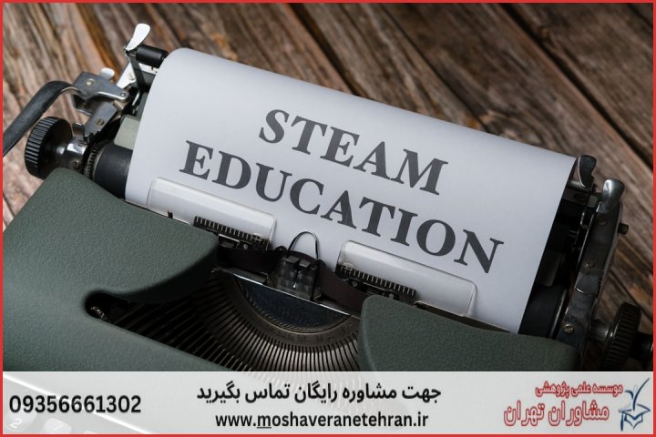 انجام پایان نامه در شوشتر + استعلام رایگان هزینه و قیمت