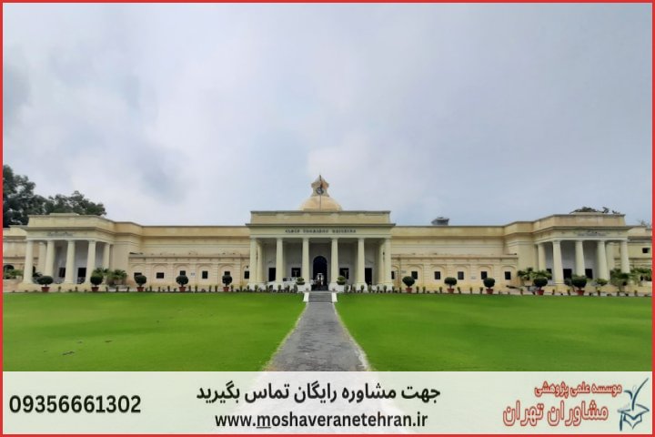 انجام پایان نامه در علیآباد کتول + استعلام رایگان هزینه و قیمت
