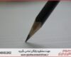 انجام پایان نامه در قوچان + استعلام رایگان هزینه و قیمت