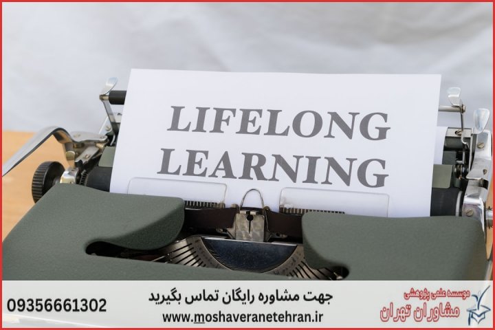 انجام پایان نامه در لنگرود + استعلام رایگان هزینه و قیمت