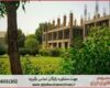 انجام پایان نامه در نظرآباد + استعلام رایگان هزینه و قیمت
