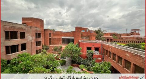 انجام پایان نامه در نورآباد + استعلام رایگان هزینه و قیمت