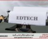 انجام پایان نامه در چهارباغ + استعلام رایگان هزینه و قیمت