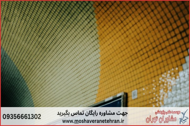 انجام پایان نامه در آشخانه + استعلام رایگان هزینه و قیمت