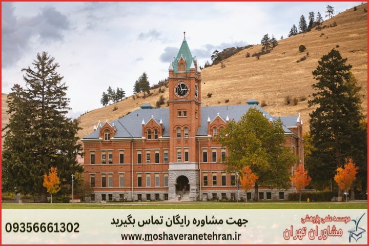 انجام پایان نامه در افسریه + استعلام رایگان هزینه و قیمت — تصویر 1