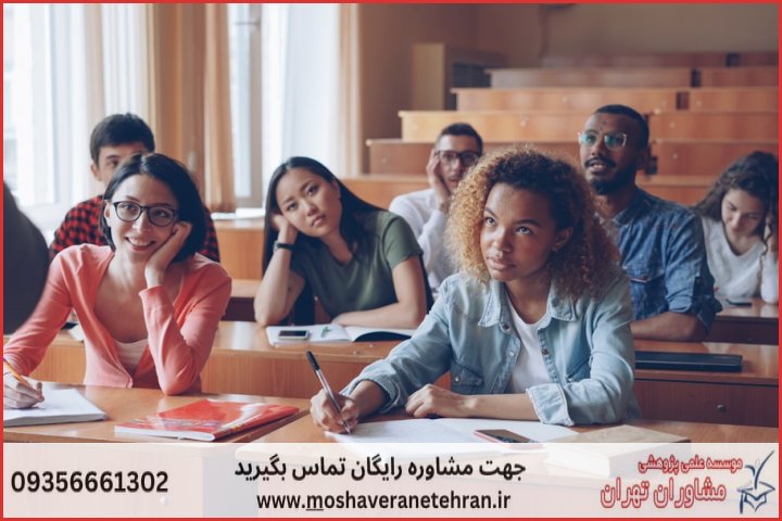 انجام پایان نامه در باغ فیض + استعلام رایگان هزینه و قیمت — تصویر 3