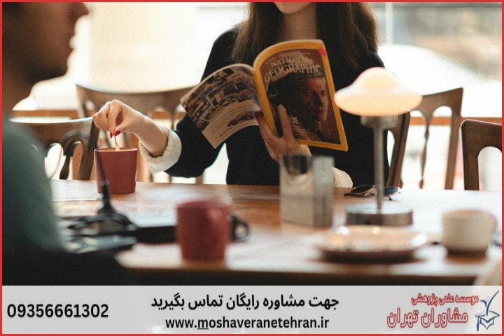 انجام پایان نامه در بریانک + استعلام رایگان هزینه و قیمت