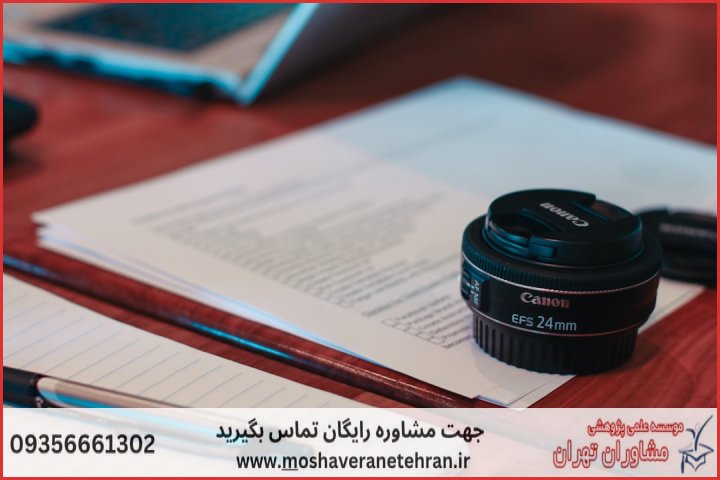 انجام پایان نامه در بستان‌آباد + استعلام رایگان هزینه و قیمت