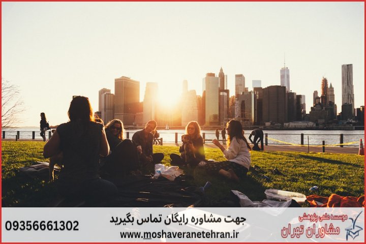 انجام پایان نامه در تجریش + استعلام رایگان هزینه و قیمت — تصویر 1